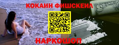 крисы Балаково