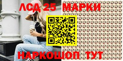 мяу мяу мука Балашиха