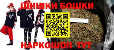 2c-b Балахна