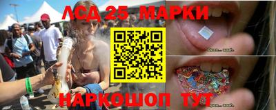 мяу мяу мука Балашиха