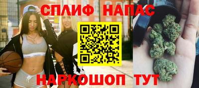 крисы Балаково