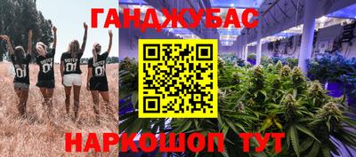 мяу мяу мука Балашиха