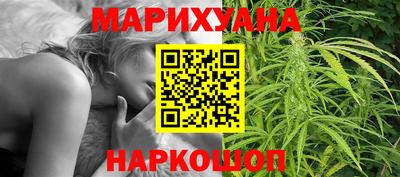крисы Балаково