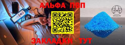 кокаин VHQ Ивантеевка