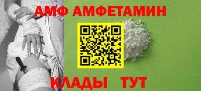 мяу мяу мука Балашиха