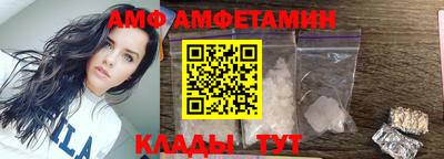 крисы Балаково