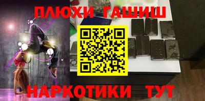 мяу мяу мука Балашиха