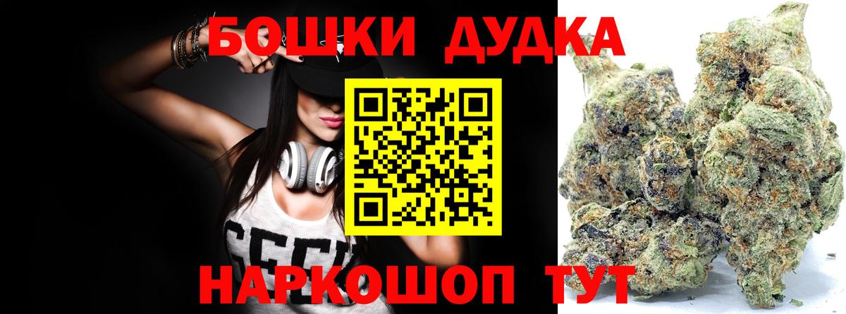 Конопля VHQ Гулькевичи